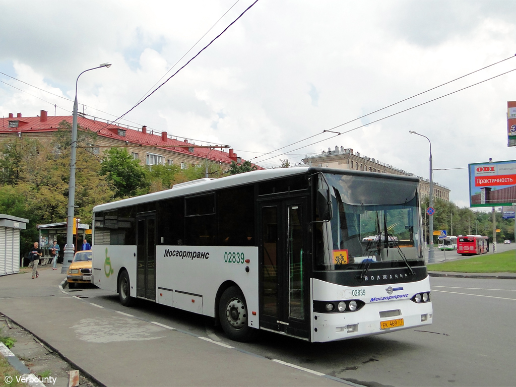 Moscow, Volzhanin-5270.16 nr. 02839