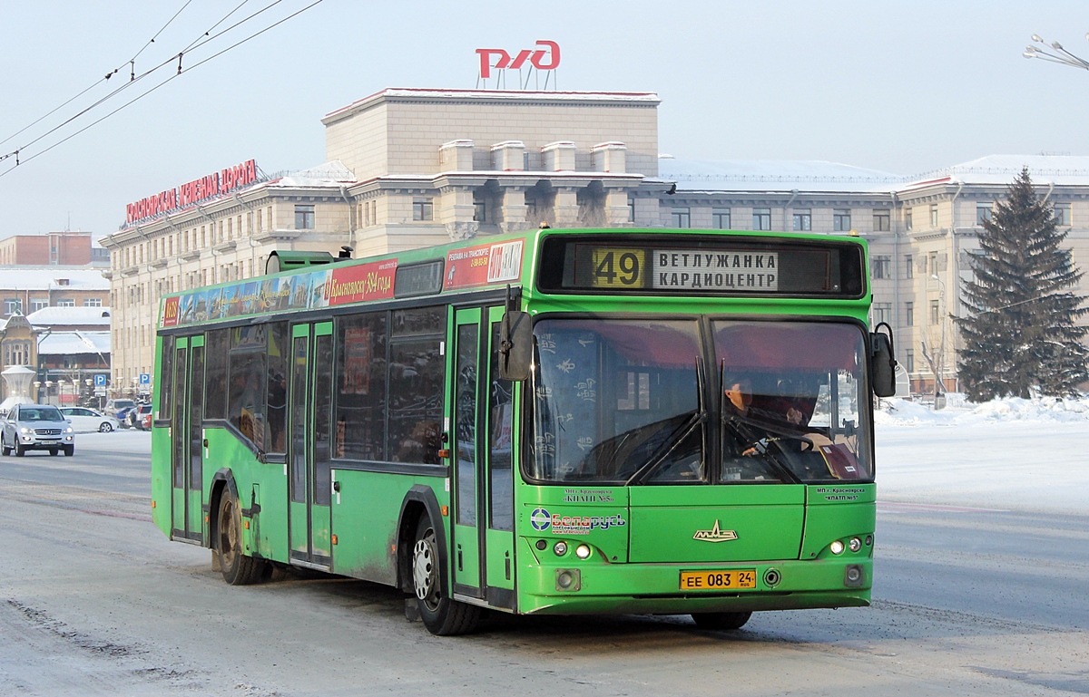 Krasnoyarsk, MAZ-103.476 # ЕЕ 083 24