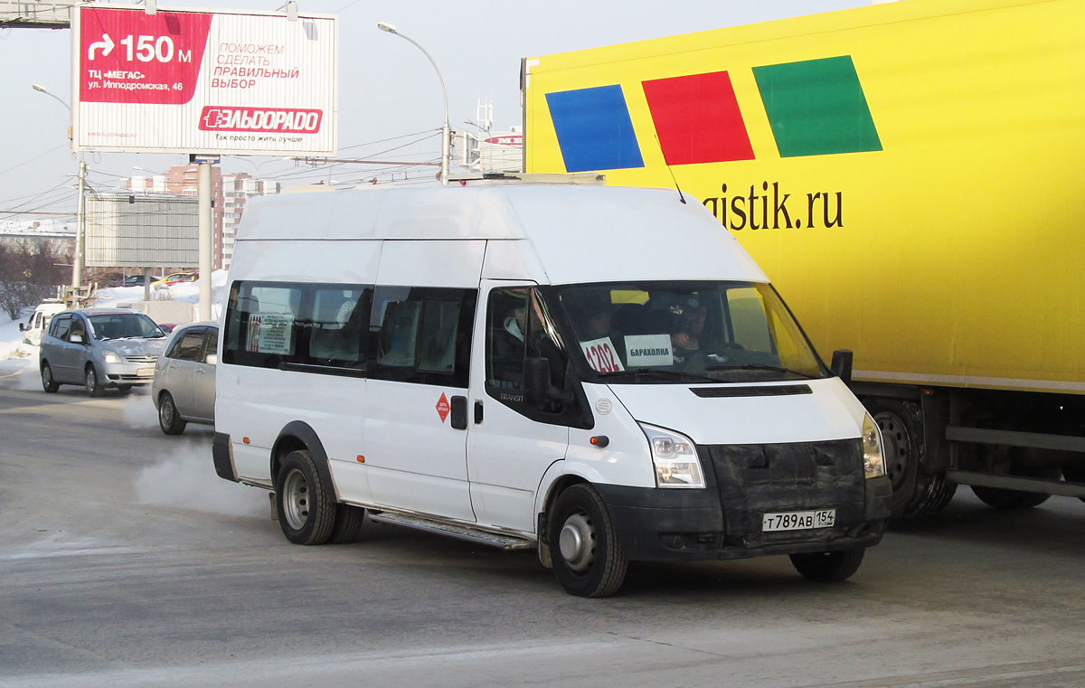 Новосибирск, Промтех-224323 (Ford Transit) № Т 789 АВ 154