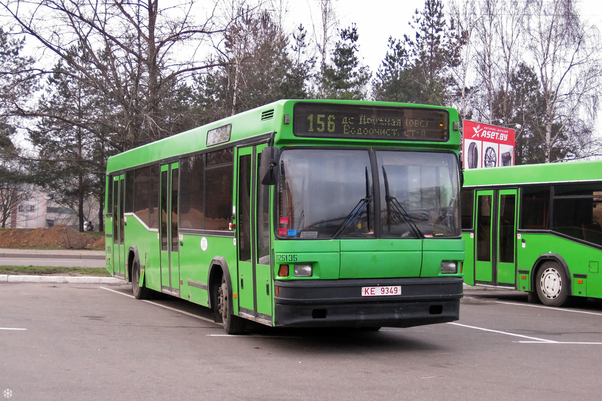 Minsk, MAZ-104.021 № 025135