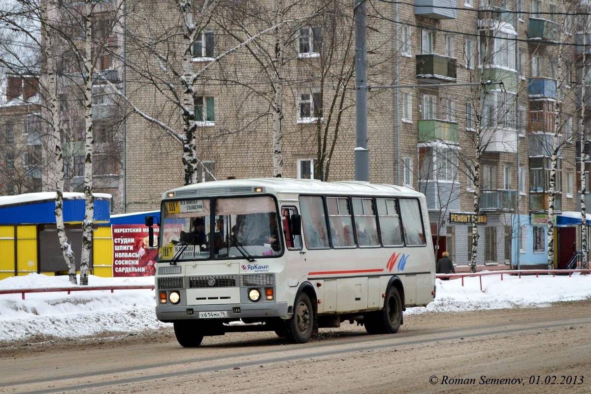 Rybinsk, PAZ-4234 Nr. Х 614 МН 76
