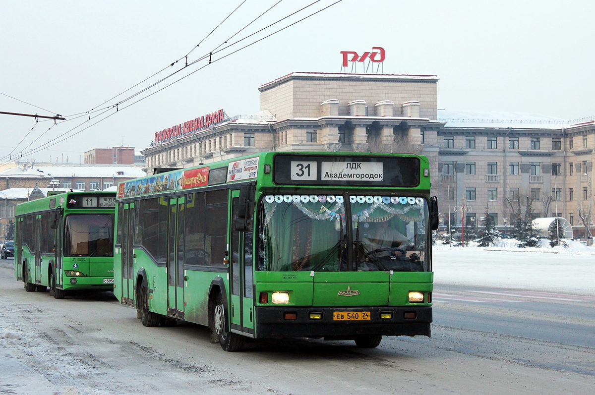 Krasnoyarsk, MAZ-103.075 # ЕВ 540 24