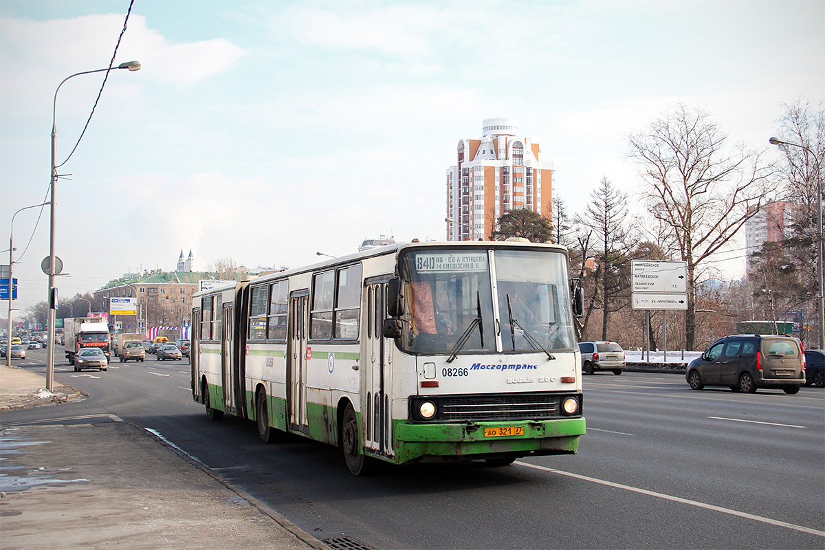 Moscow, Ikarus 280.33M # 08266