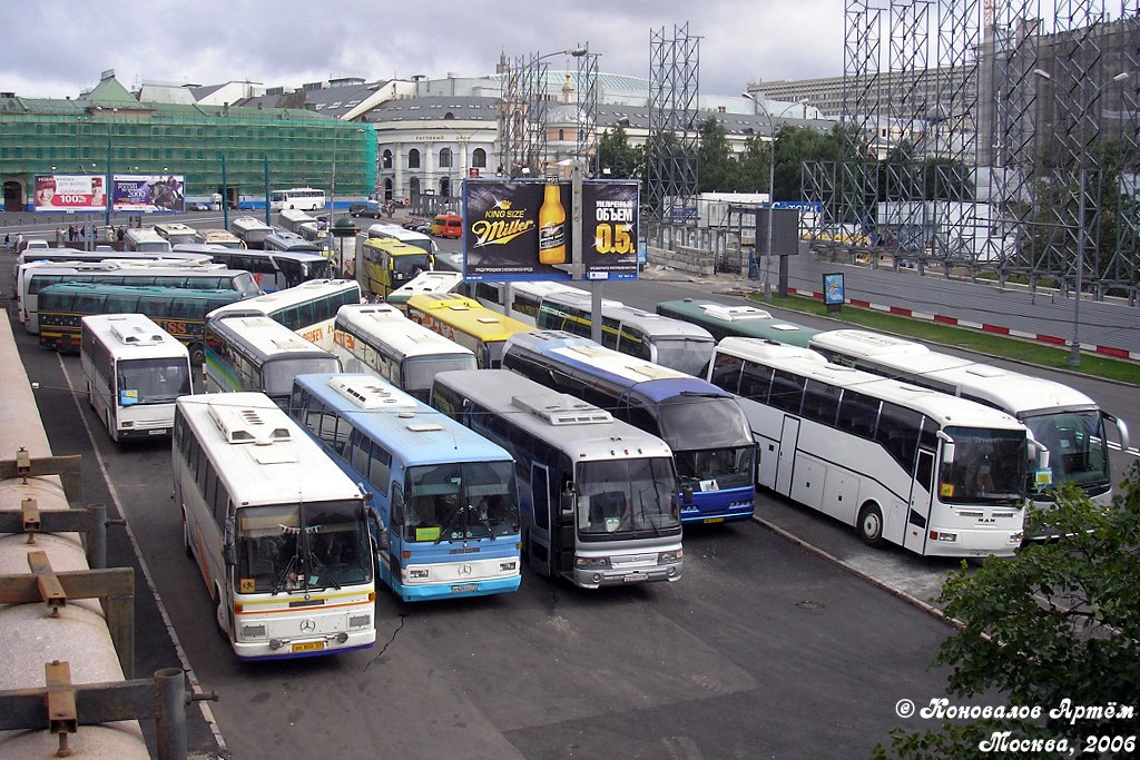 Moscow — Other photo