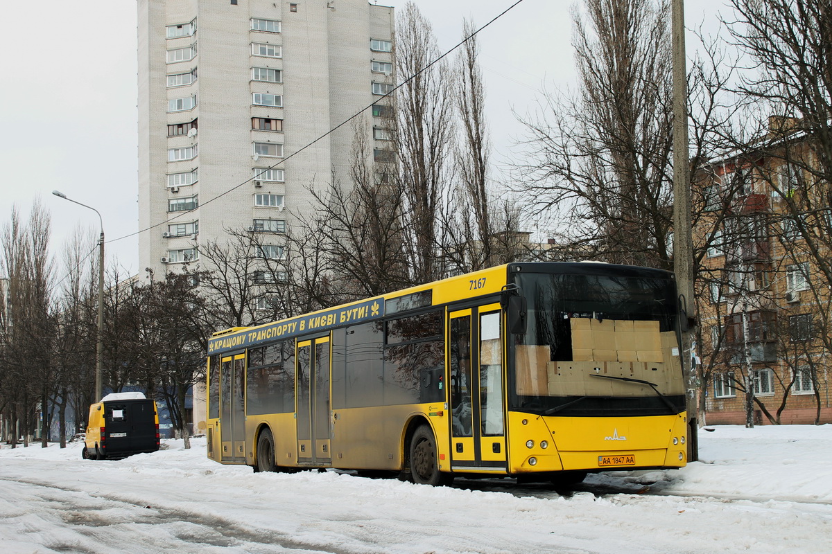 Kyiv, MAZ-203.065 # 7167