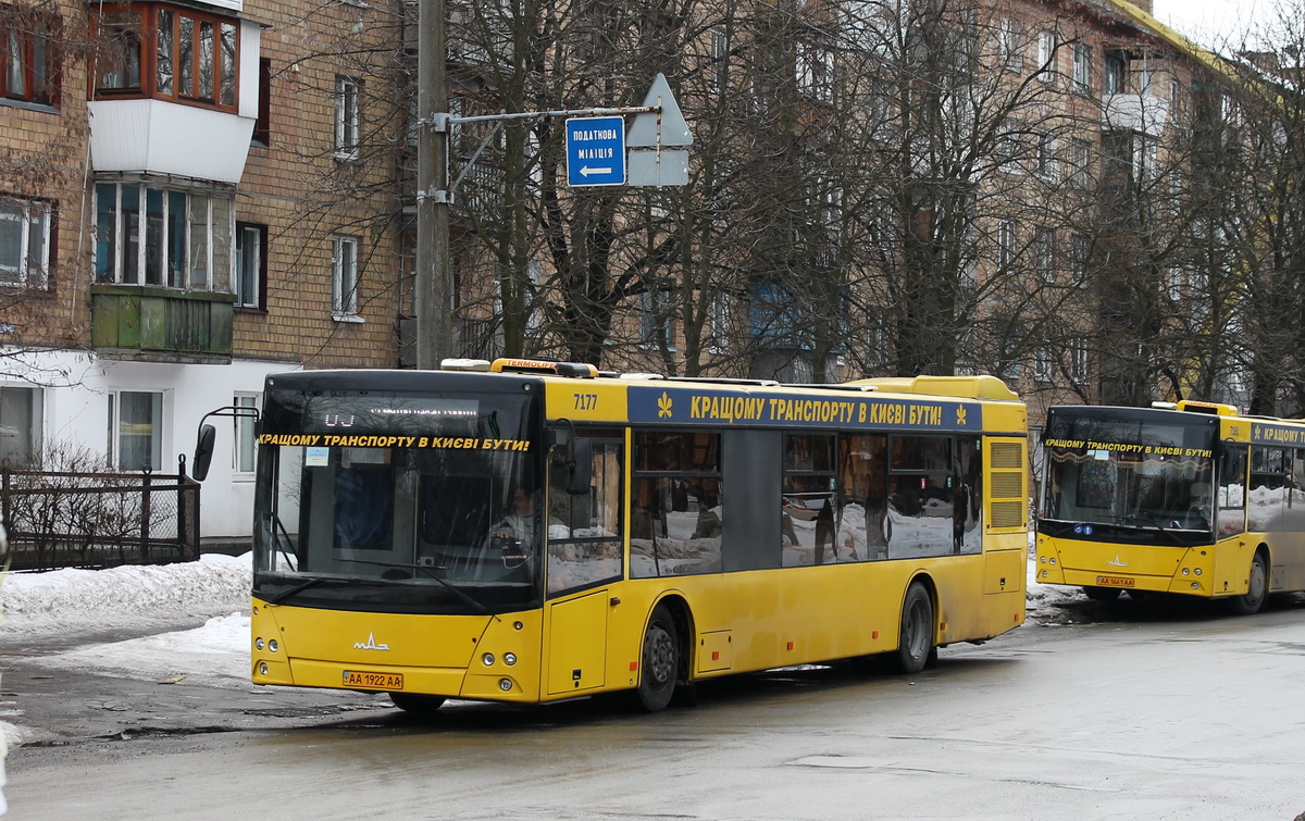 Kyiv, MAZ-203.065 # 7177