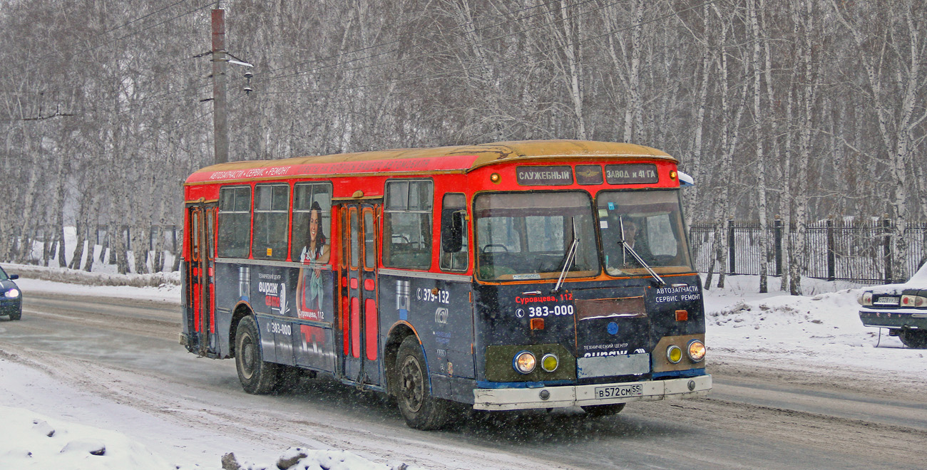 Omsk, LiAZ-677М No. В 572 СМ 55