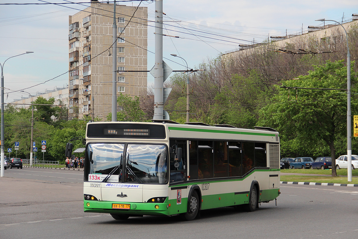 Moscow, MAZ-103.465 # 10307
