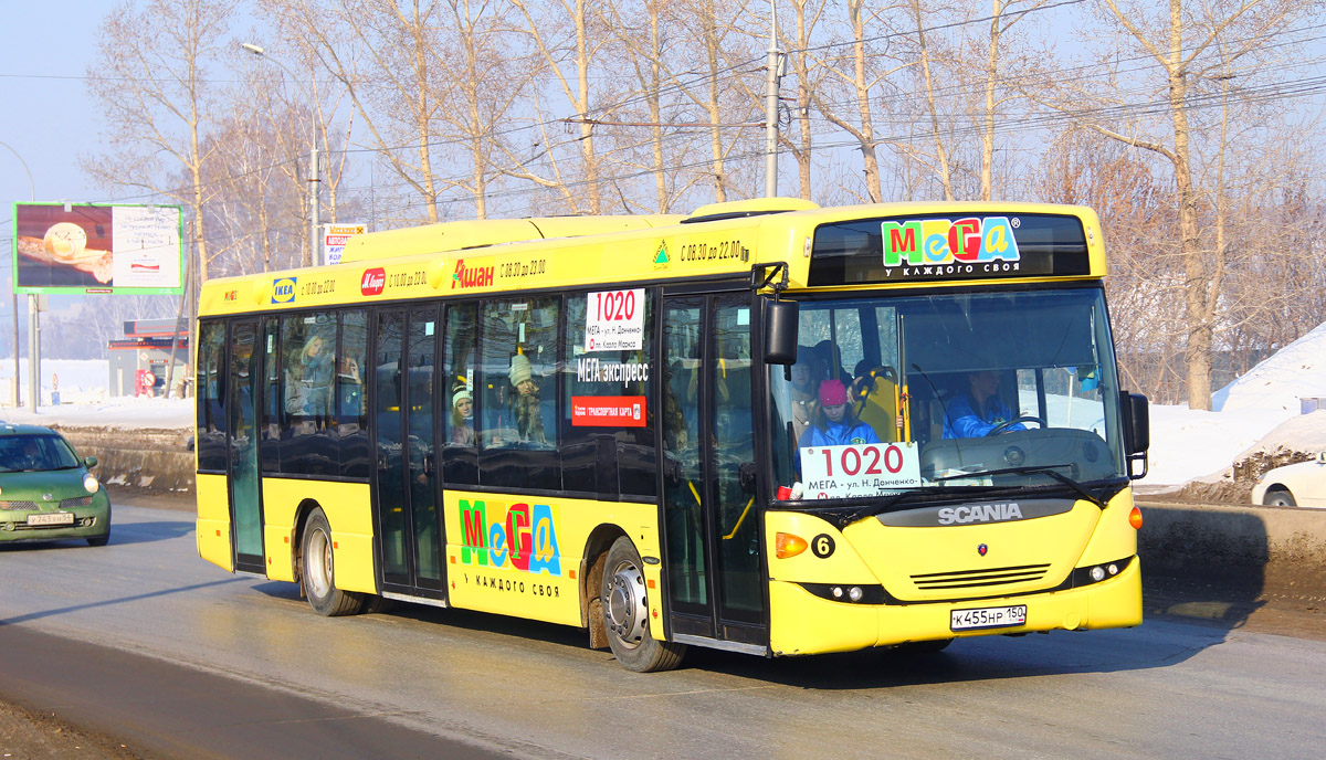 Novosibirsk, Scania OmniLink CK95UB 4x2LB # 6