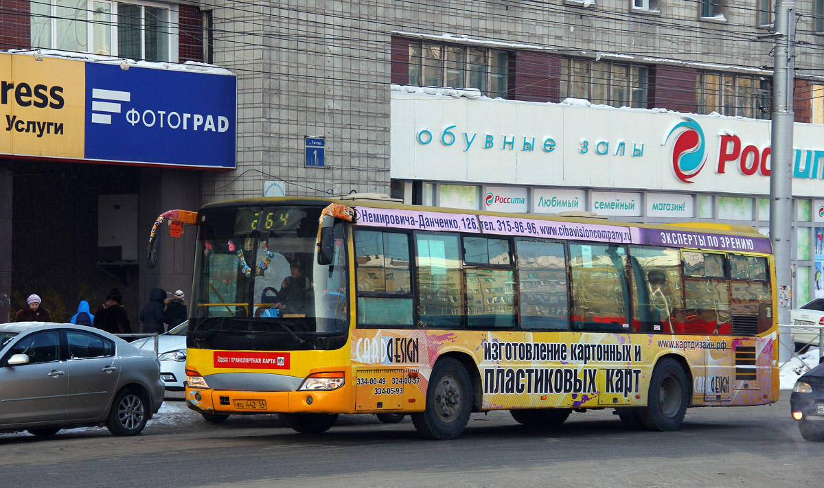 Novosibirsk, Zhong Tong LCK6103G-2 # КО 442 54