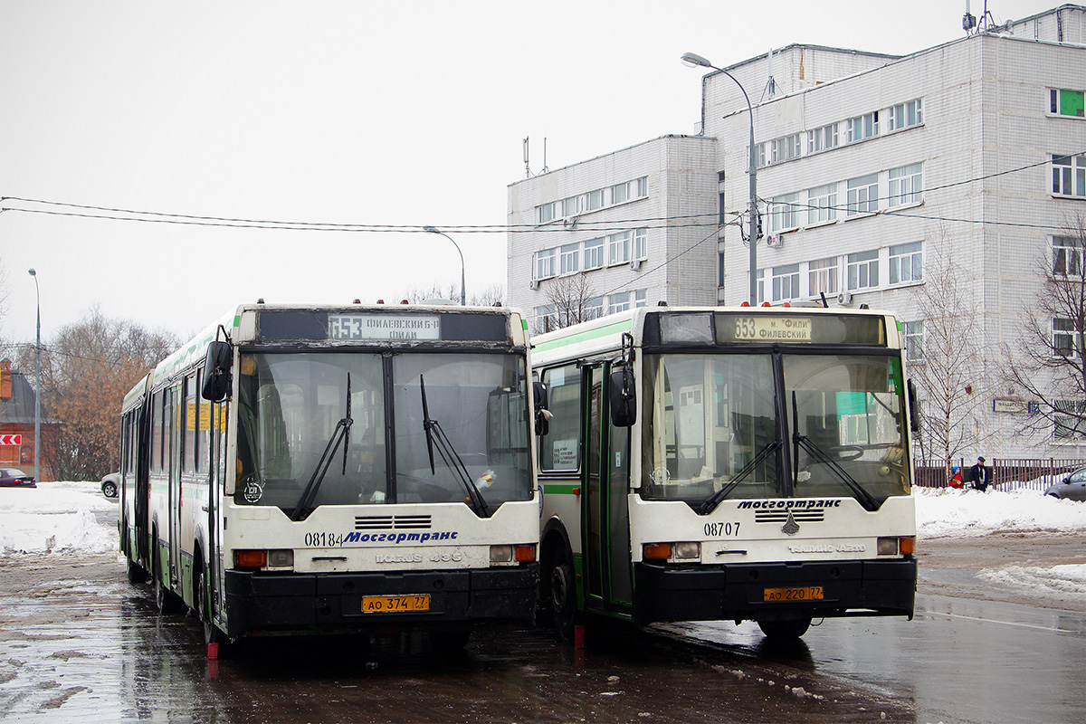 Moscow, Ikarus 435.17A # 08184; Moscow, Московит-6222 # 08707