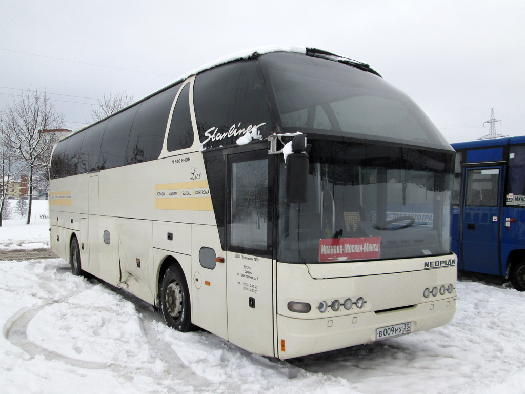 Суздаль, Neoplan N516SHDH Starliner # В 009 МХ 33