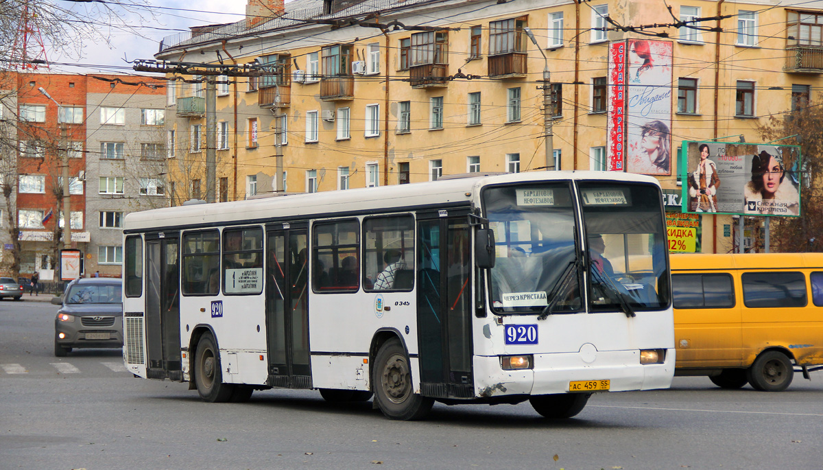 Omsk, Mercedes-Benz O345 № 920