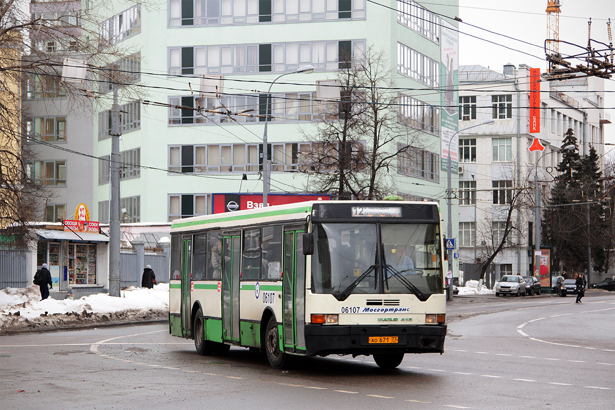Moscow, Ikarus 415.33 # 06107