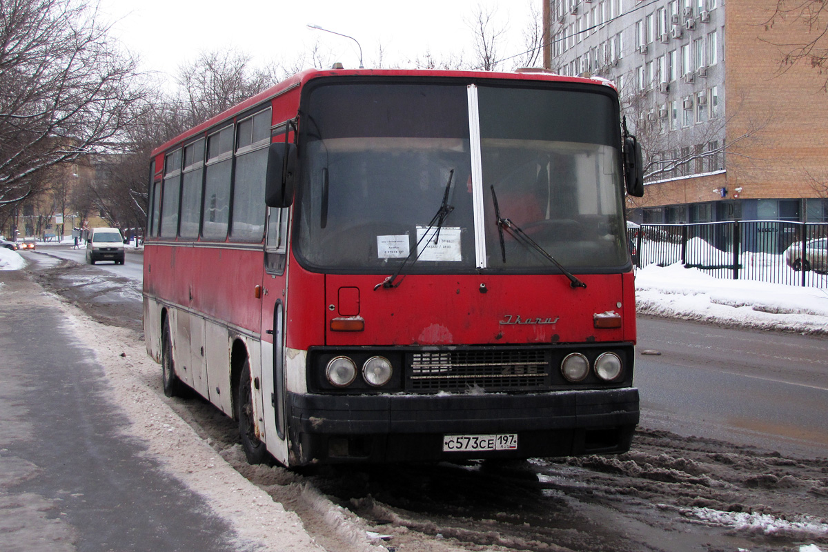 Moscow, Ikarus 256.74 # С 573 СЕ 197