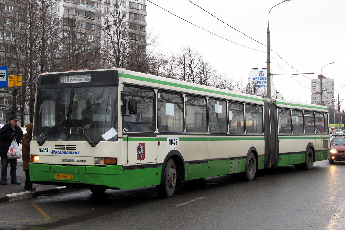 Moscow, Ikarus 435.17 # 16425