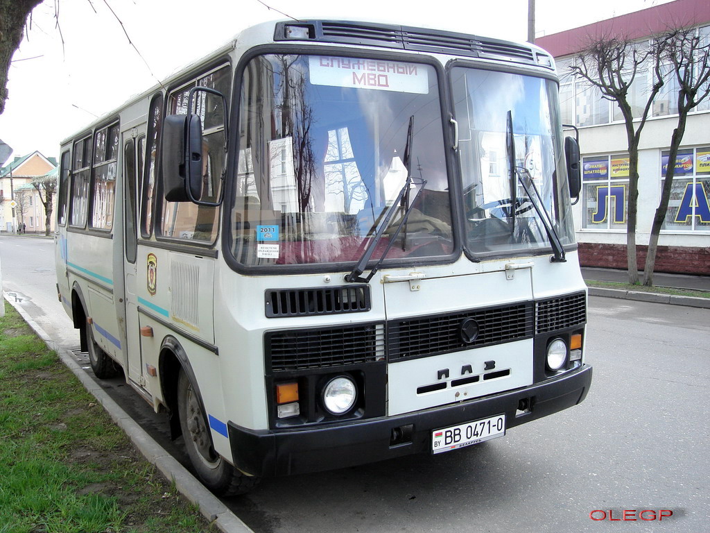 Орша, ПАЗ-3205* № ВВ 0471-0