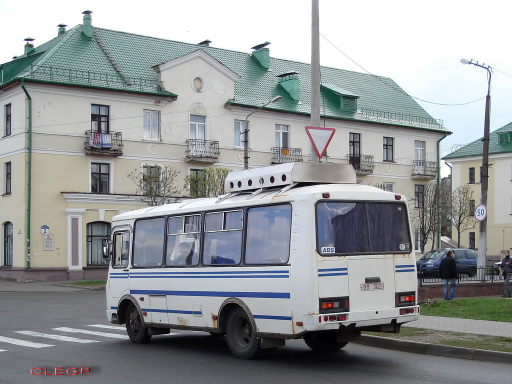 Орша, ПАЗ-3205* № ВВ 3422