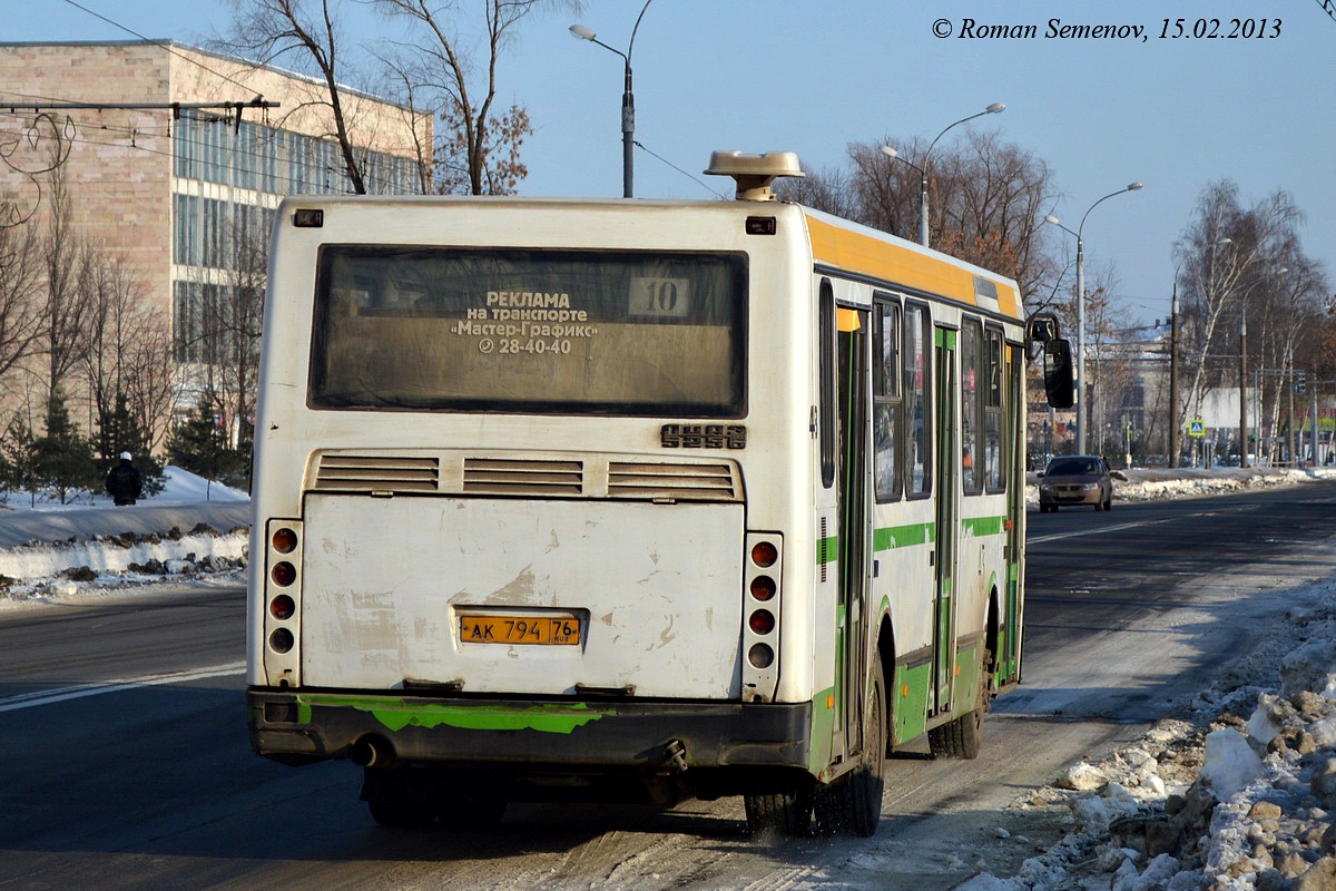 Rybinsk, LiAZ-5256.45 č. 43