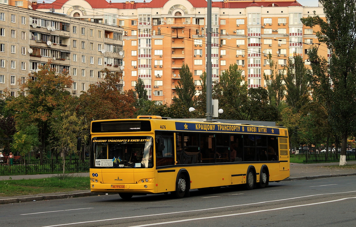 Kyiv, MAZ-107.467 č. 4676