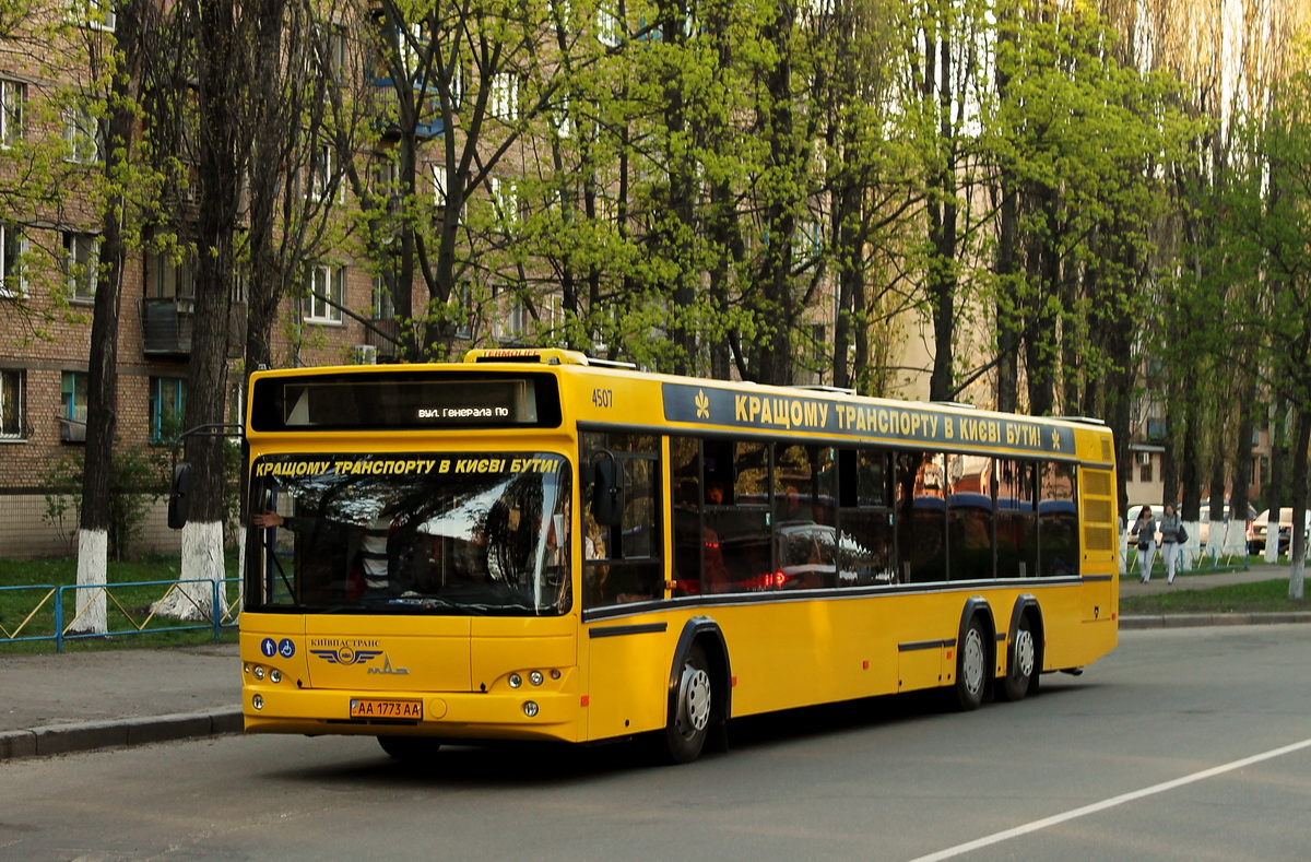 Kyiv, MAZ-107.467 # 4507