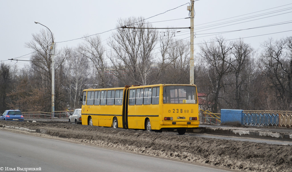 Bryansk, Ikarus 280.64 # 445