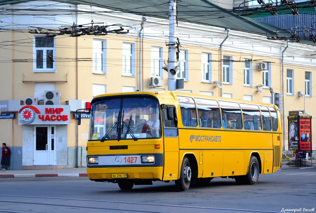Kolomna, Mercedes-Benz O303 # 1427