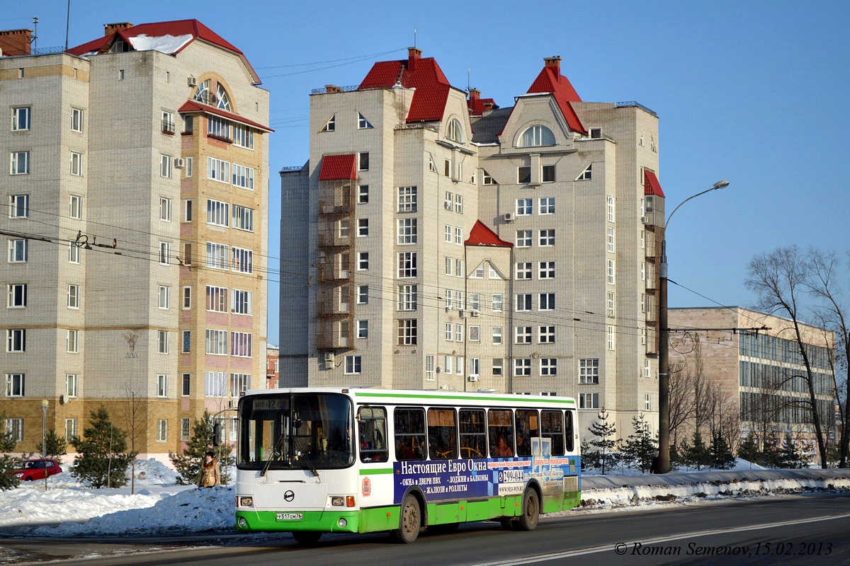 Rybinsk, LiAZ-5256.26 №: 14