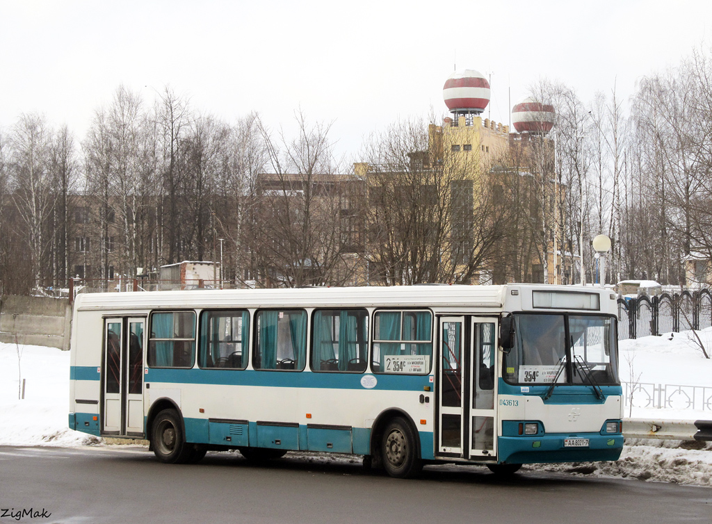 Minsk, Neman-52012 # 043613