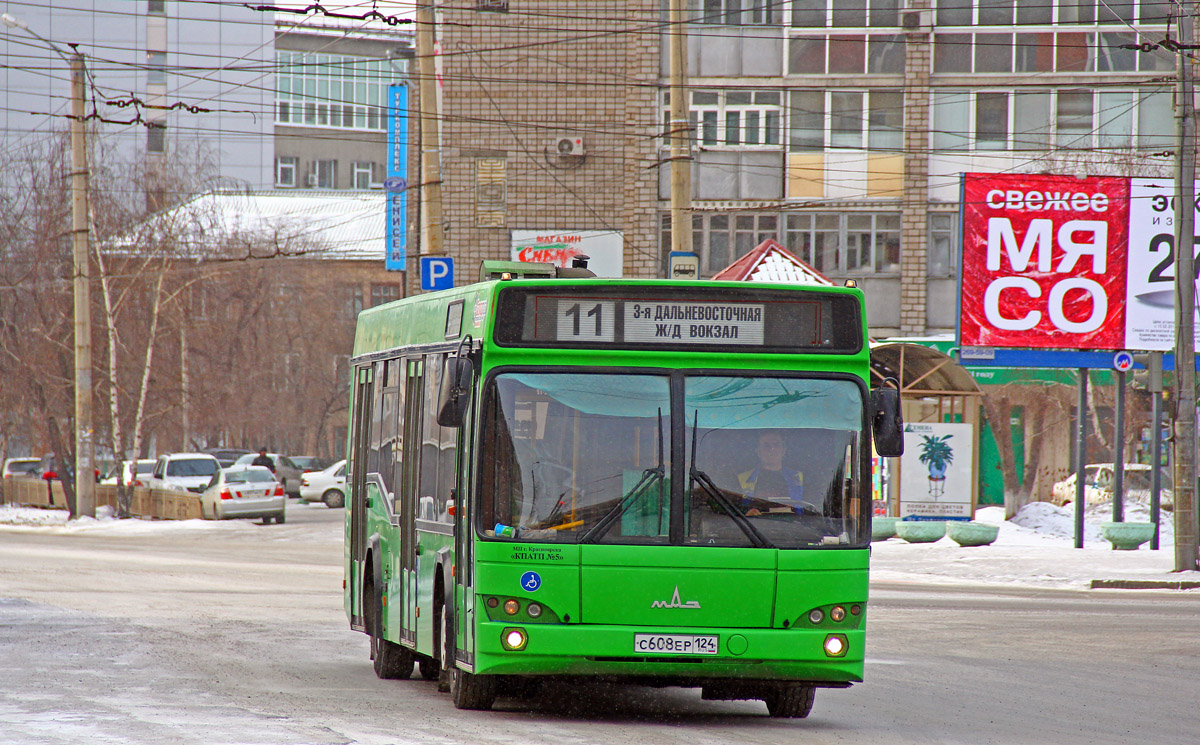 Krasnoyarsk, MAZ-103.476 nr. С 608 ЕР 124