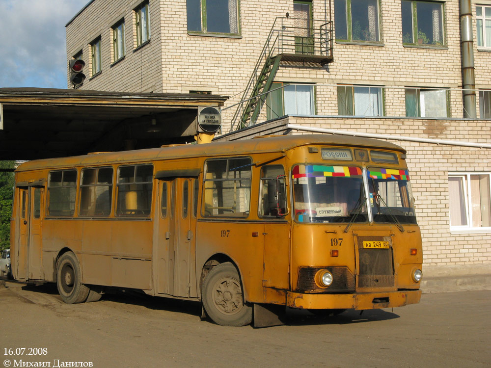 Pskov, LiAZ-677М # 197