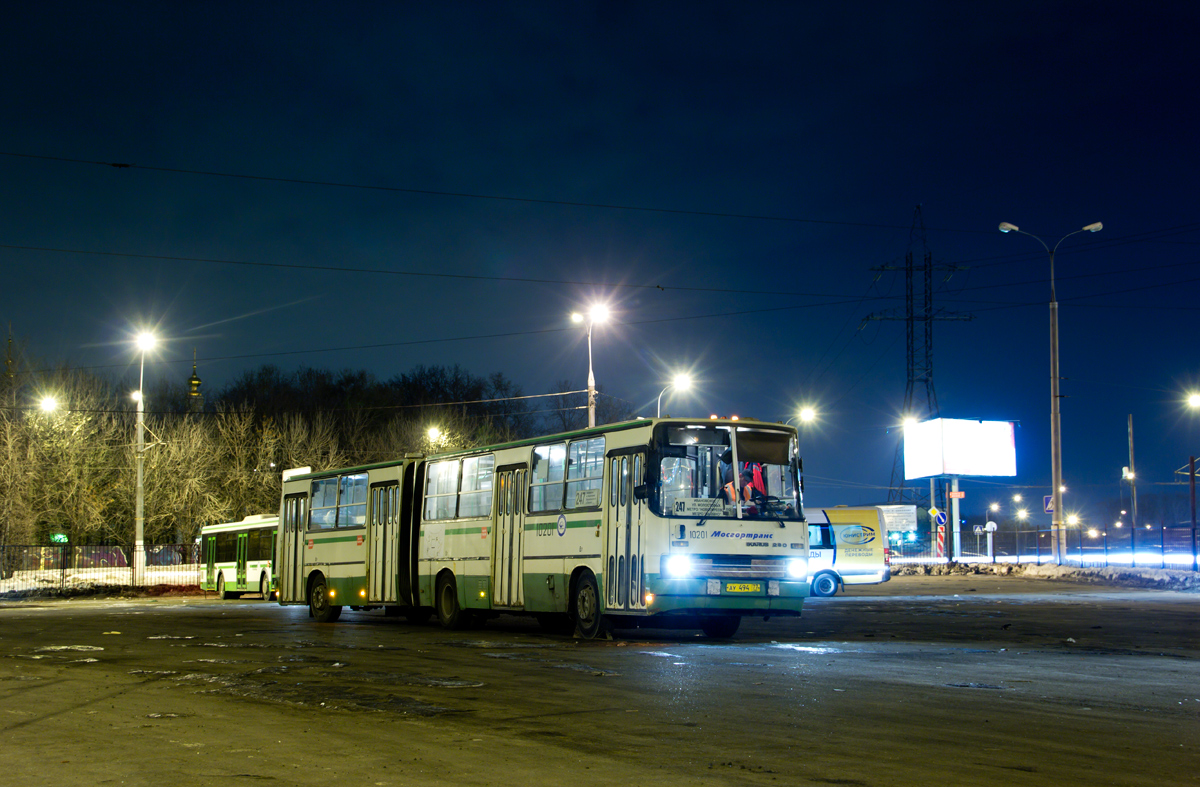 Moscow, Ikarus 280.33M nr. 10201