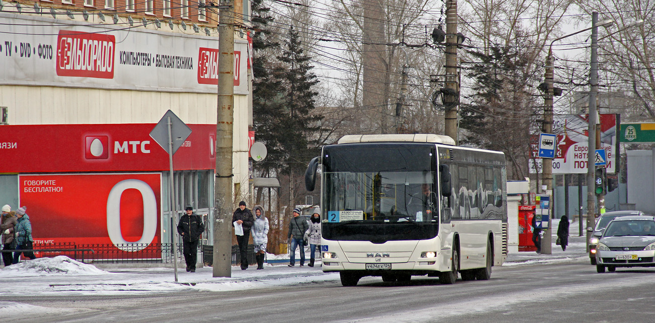 Krasnoyarsk, MAN A78 Lion's City LE EL283 № У 474 ЕХ 124