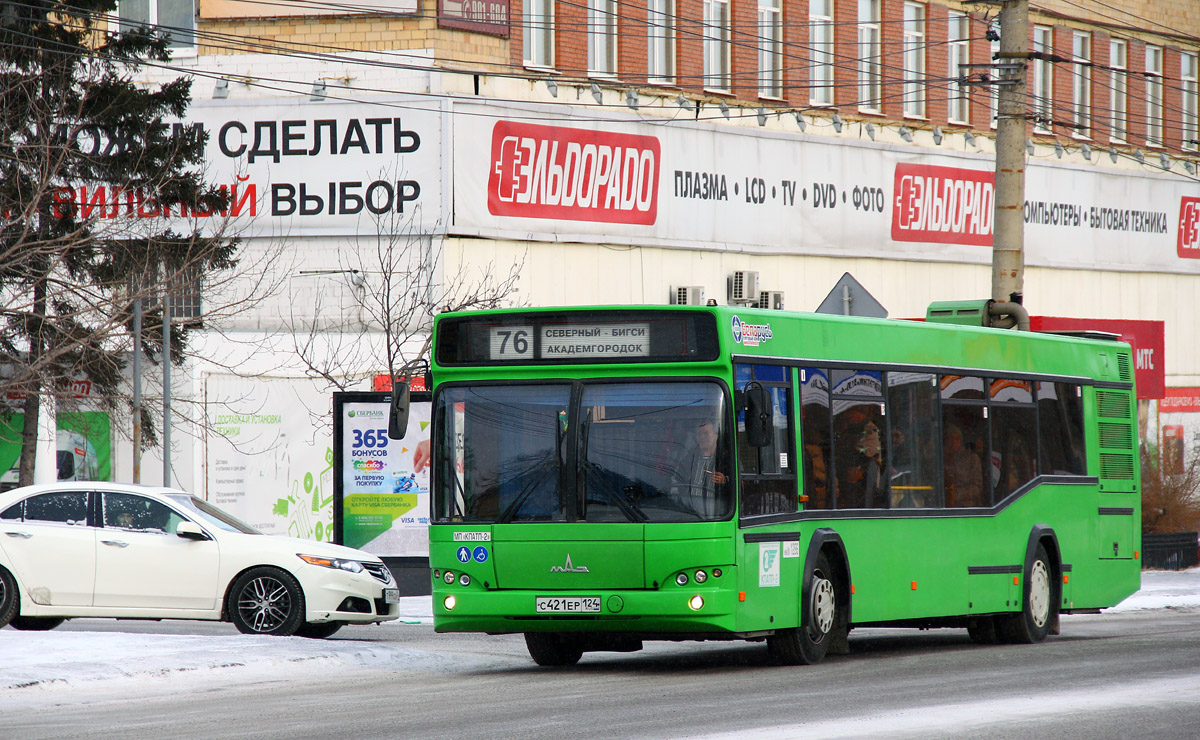 Krasnoïarsk, MAZ-103.476 # 1286
