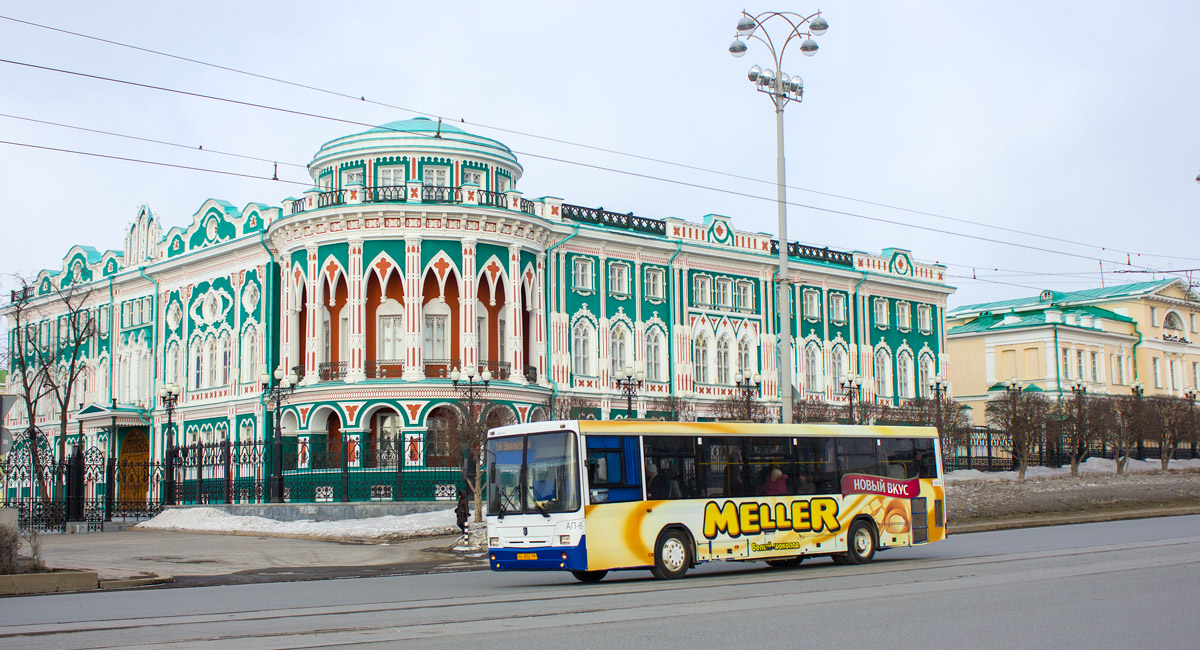 Ekaterinburg, NefAZ-5299-20-32 (5299CS*V) # 1878