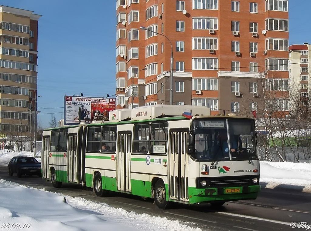 Moscow, Ikarus 280.33M nr. 11380