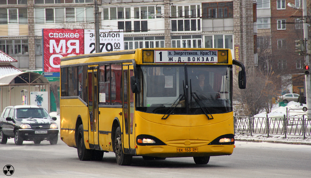Krasnoyarsk, MARZ-42191 No. ЕК 153 24