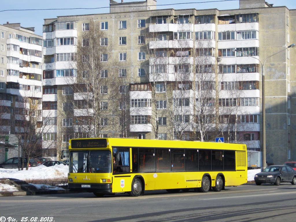 Minsk, MAZ-107.066 No. 014958