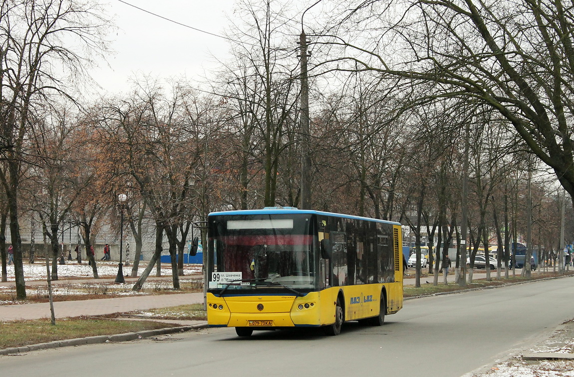 Kyiv, LAZ A183D1 № 1684