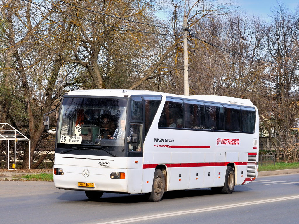 Чехов, Mercedes-Benz O350-15RHD Tourismo I № АН 186 50