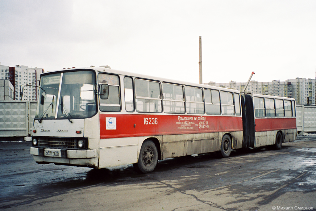 Moscow, Ikarus 283.00 # 16236