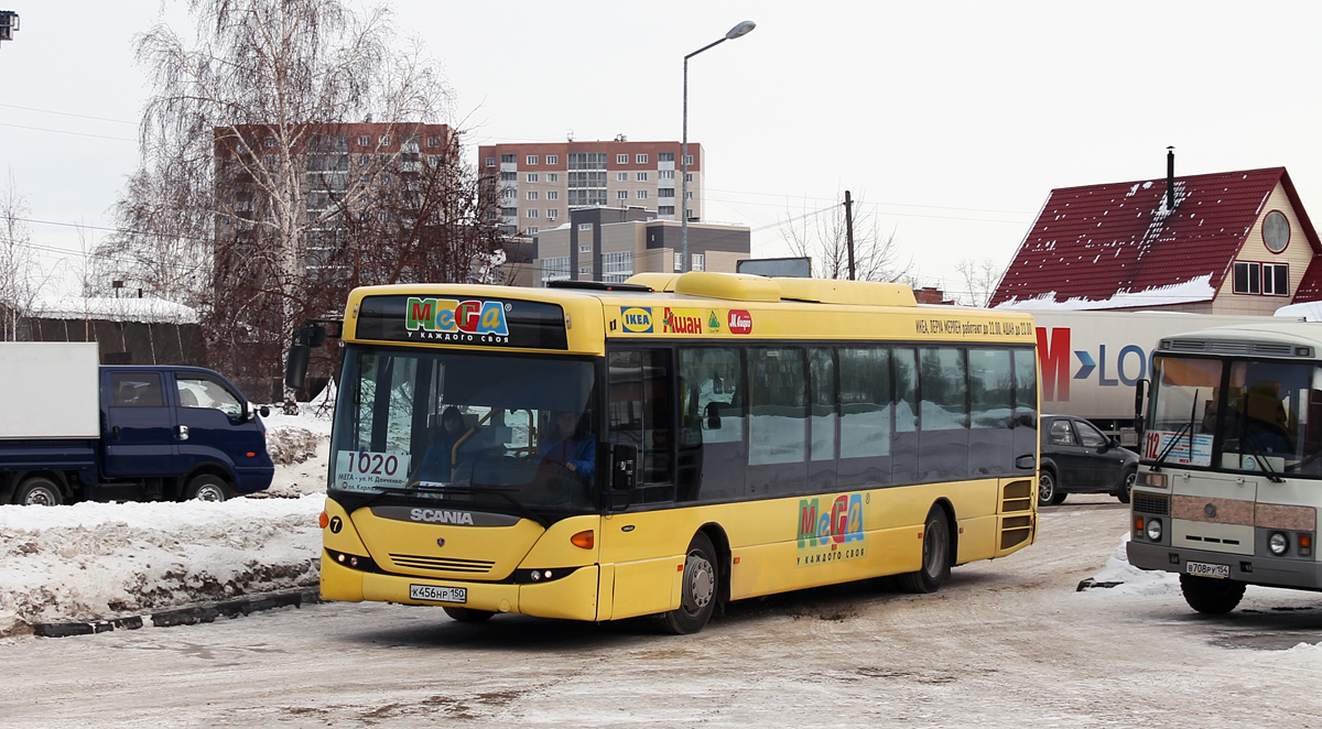 Novosibirsk, Scania OmniLink CK95UB 4x2LB # 7