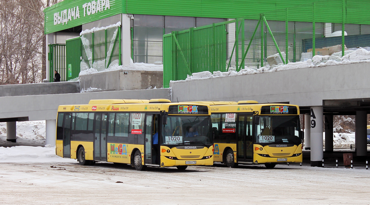 Novosibirsk, Scania OmniLink CK95UB 4x2LB # 7