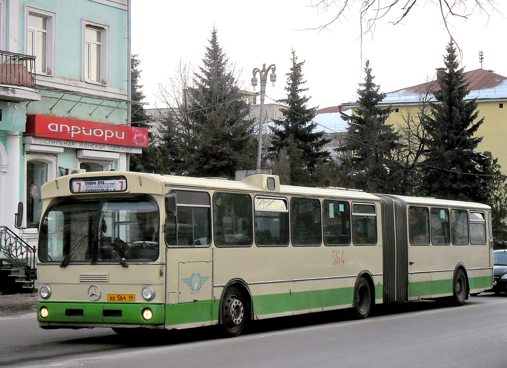 Kursk, Mercedes-Benz O305G № 564