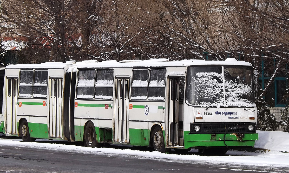 Moscow, Ikarus 280.33M # 16364