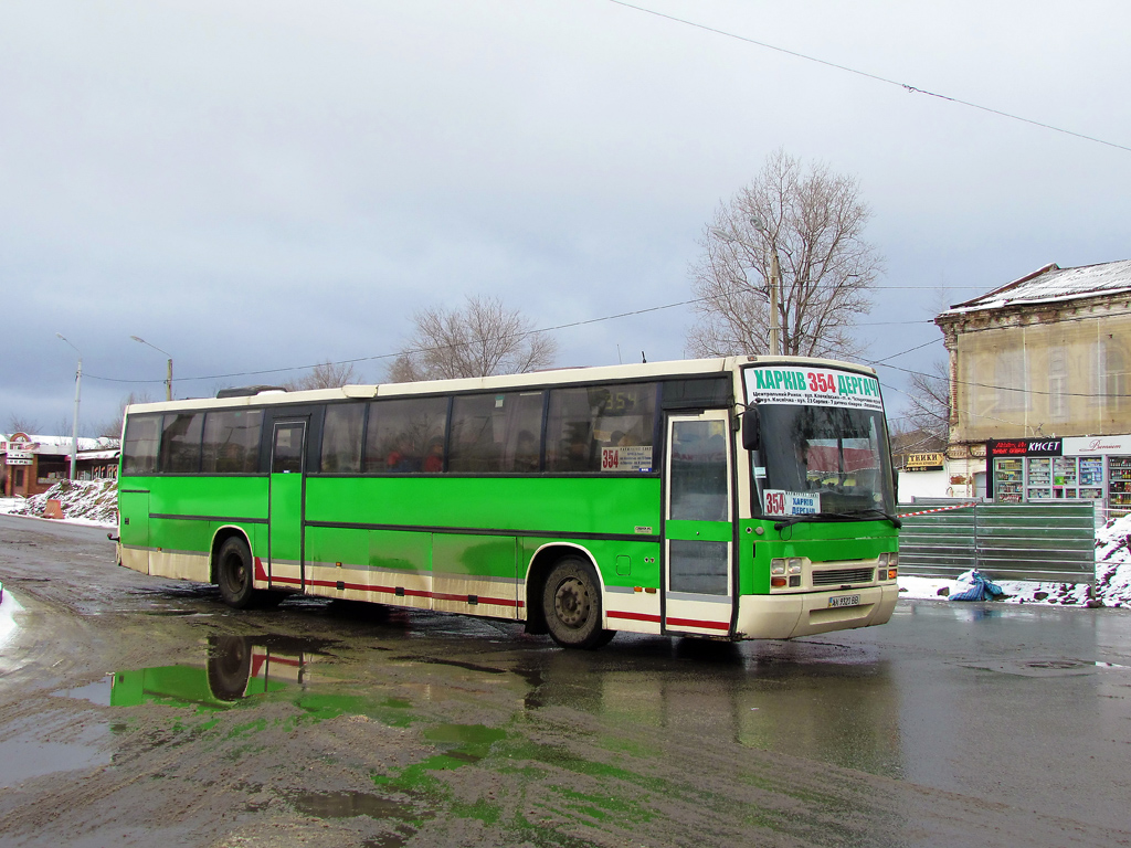 Kharkiv, Carrus Fifty No. АХ 9320 ВВ