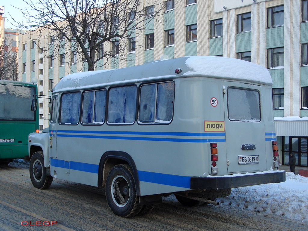 Minsk District, KAvZ-3270 No. ВВ 0819-0