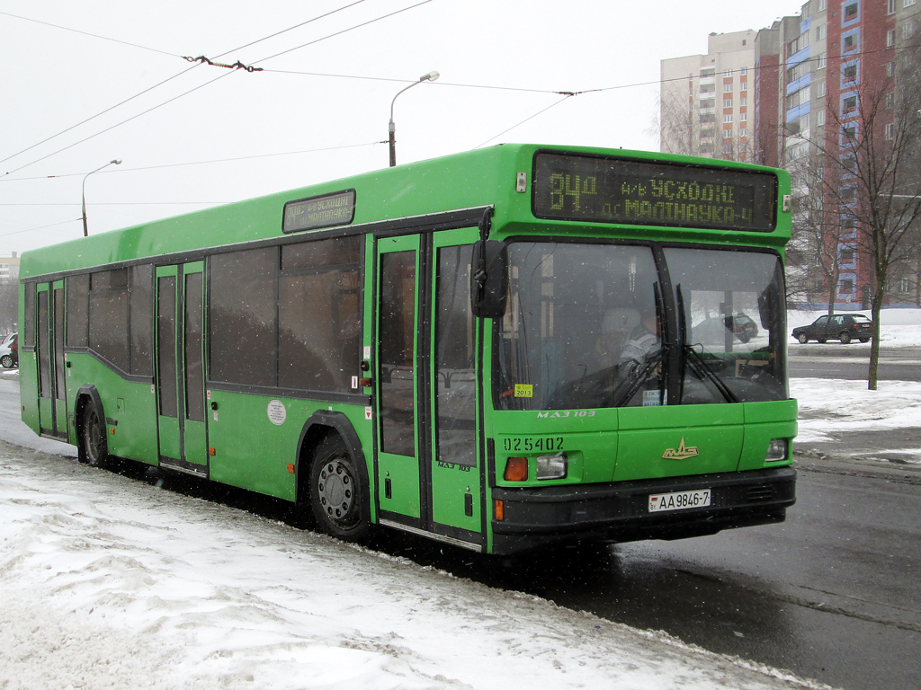 Minsk, MAZ-103.065 # 025402
