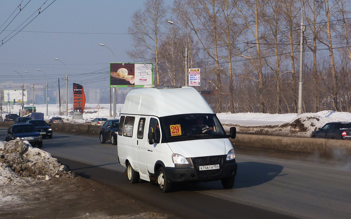 Novosibirsk, Luidor-225000 (GAZ-322133) № А 746 ТА 154