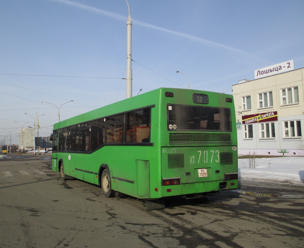 Minsk, MAZ-104.021 # 013323
